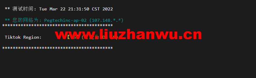 raksmart:美国洛杉矶机房独立服务器,大陆优化100M线路(个别地区走cn2线路回国),机器性能/流媒体/线路等测评数据分享 48 1648092082 tiktok
