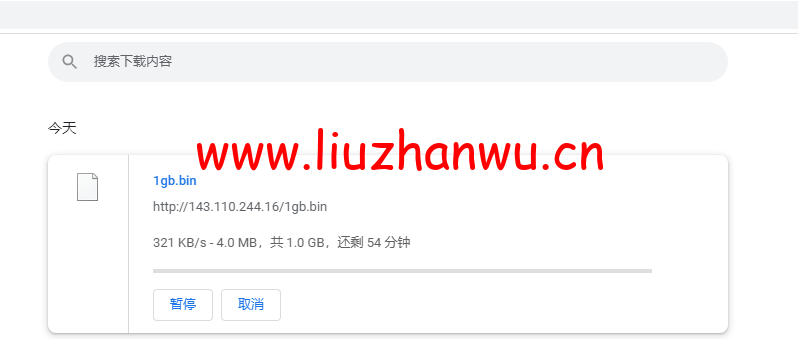 #2022年5月#DigitalOcean:印度班加罗尔机房简单测评 107 1652314355 bin
