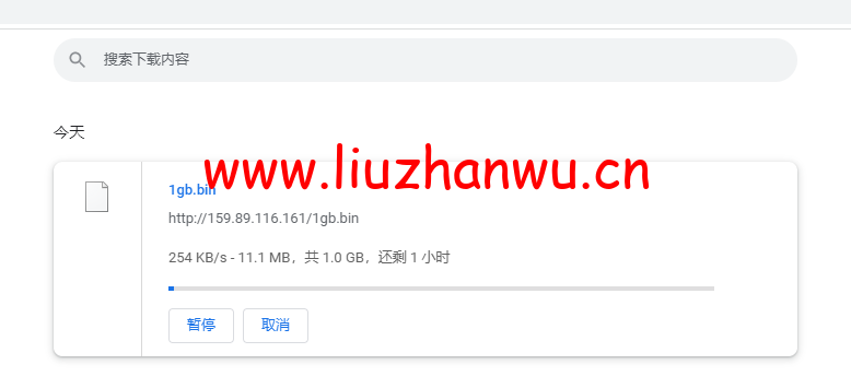 1652315579 bin