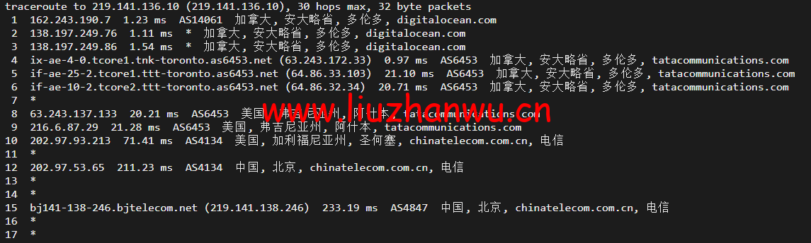 1652315596 北京电信