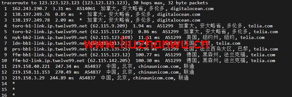 1652315599 北京联通