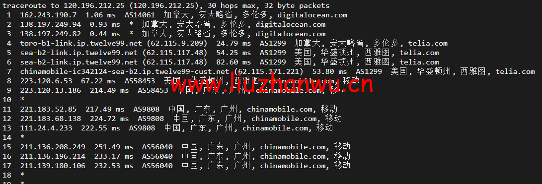 1652315620 广州移动