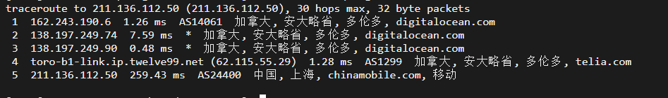 1652315646 上海移动