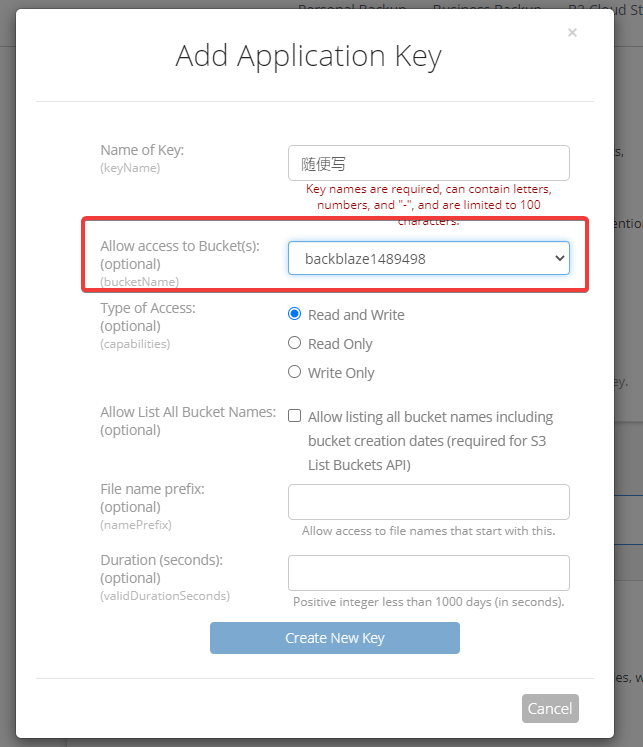 #实用教程#backblaze+cloudflare+ShareX 实现无成本图床和便捷上传 14 20210317 60514a1fd5f2b