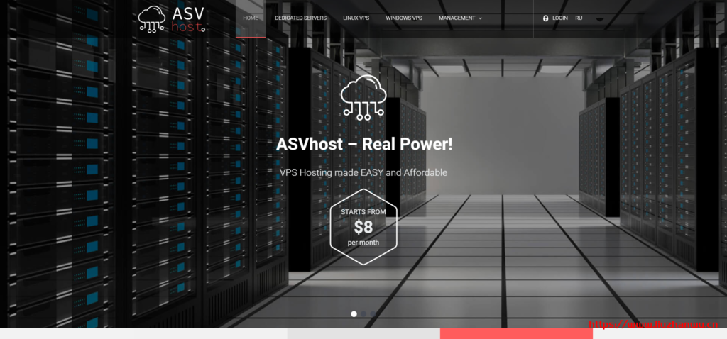 ASVhost：$8/月/1GB内存/10GB SSD空间/1TB流量/1Gbps端口/KVM/洛杉矶/德国/瑞士/俄罗斯-吾爱主机测评