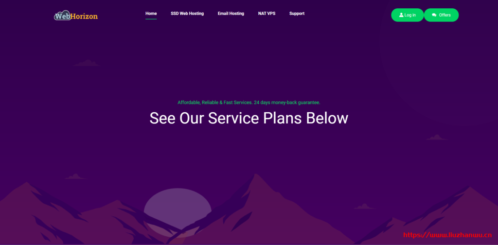 WebHorizon:新加坡、日本、洛杉矶、德国、波兰等VPS、虚拟主机等,全场优惠-吾爱主机测评