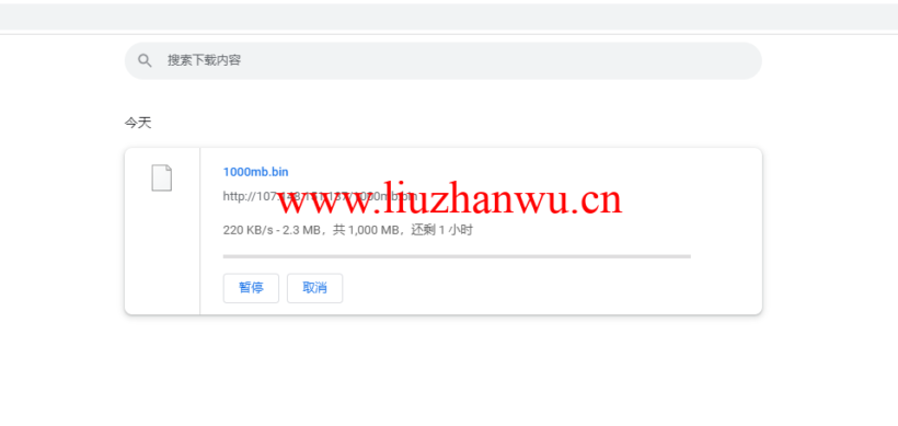 1647350608 bin
