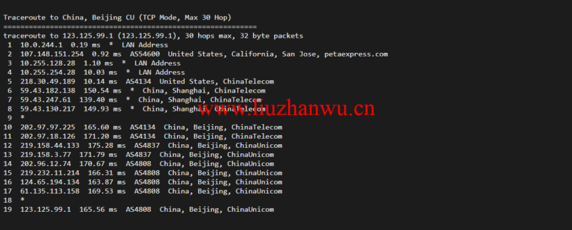1647350639 北京联通