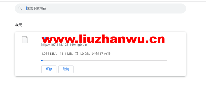 raksmart:香港机房独立服务器,精品网线路(电信cn2,联通as4837,移动直连),机器性能/流媒体/线路等测评数据分享 54 1648094365 bin
