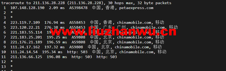 raksmart:香港机房独立服务器,精品网线路(电信cn2,联通as4837,移动直连),机器性能/流媒体/线路等测评数据分享 64 1648094399 北京移动