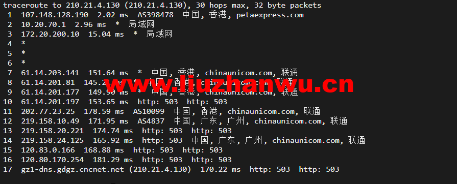 raksmart:香港机房独立服务器,精品网线路(电信cn2,联通as4837,移动直连),机器性能/流媒体/线路等测评数据分享 63 1648094413 广州联通