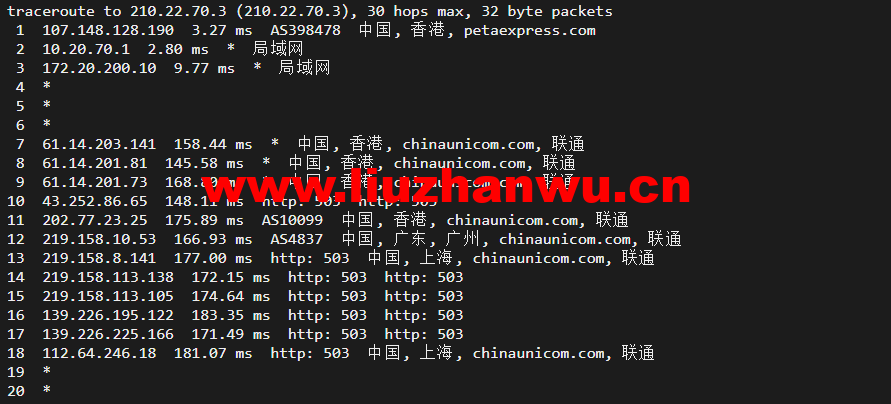 1648094449 上海联通