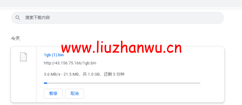 #2022年5月#腾讯云:轻量应用服务器,低至58元/年,新加坡机房,简单测评 107 1652600503 bin