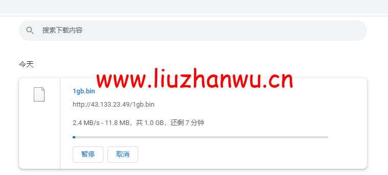 #2022年5月#腾讯云:轻量应用服务器,低至58元/年,日本东京机房,简单测评 107 1652615285 bin