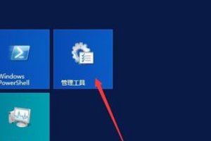 如何重置Windows Server 2012管理员密码-吾爱主机测评