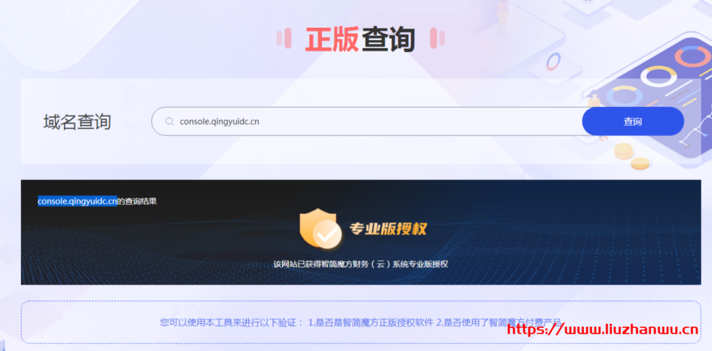 QQ截图20210415084849
