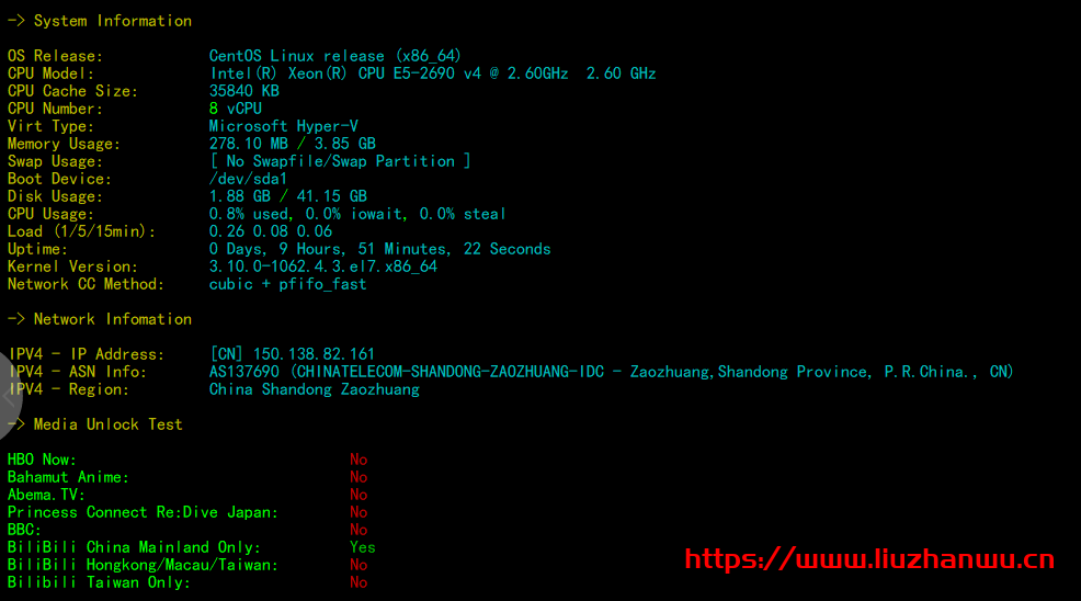 亚洲云Asiayun:枣庄电信8核/4G/60G硬盘/100G防御/20M带宽,55.8元/月,简单测评 9 QQ截图20210417092846