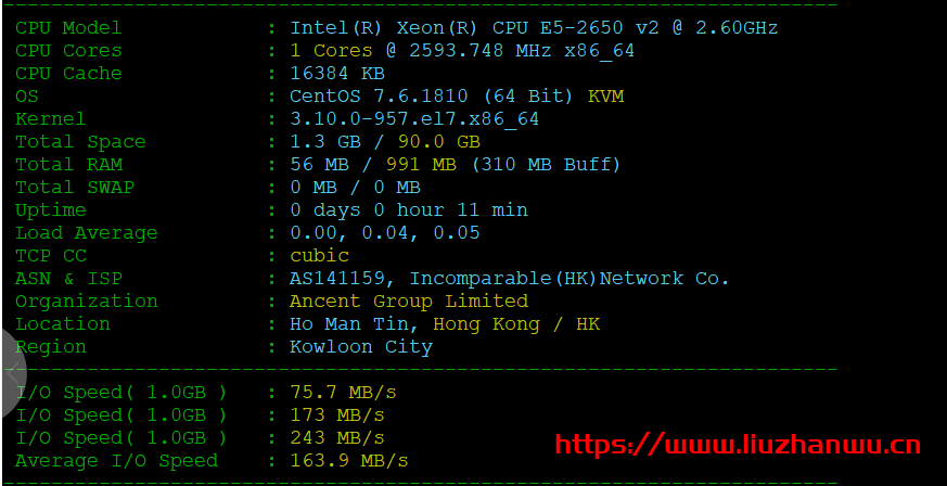 #便宜#青云互联:1核/1G/40G硬盘/500G流量/5Mbps/香港CN2/KVM/月付13.3元,简单测评 38 QQ截图20210426105518