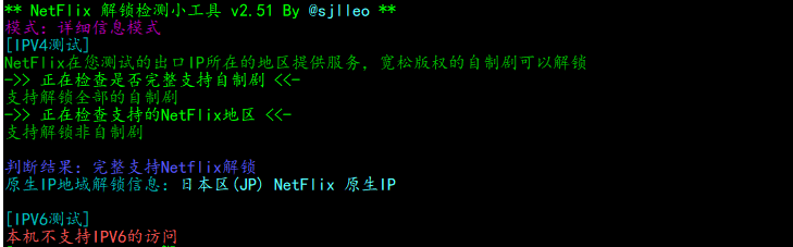 QQ截图20210429200745 1