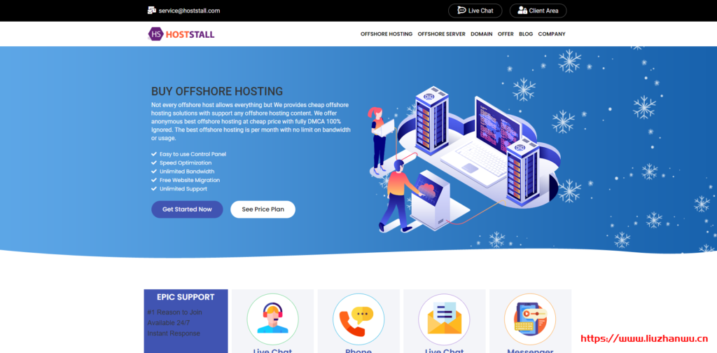 hoststall:离岸VPS,无视版权,$7/月,1Gbps带宽,不限流量,1G内存/1核/25gNVMe-吾爱主机测评