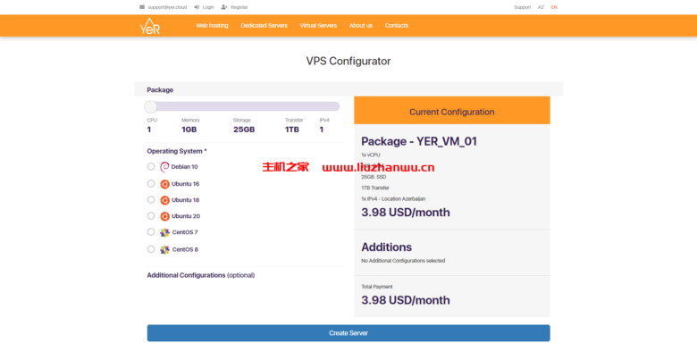 yer.cloud:阿塞拜疆VPS,1G内存/1核/25gSSD/1T流量,$3.98/月-吾爱主机测评