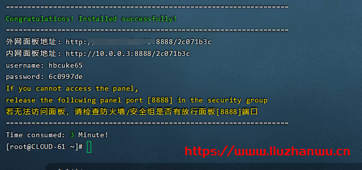1621255178 15