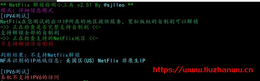 CloudPowerall:洛杉矶CN2GIA测评数据,高峰也能跑满带宽,100 Mbps月付仅$6.99 16 1621346527 QQ截图20210518220152