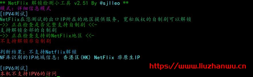 #新商家#云步云:2核2G配置5M带宽 香港美国vps云服务器,月付34元起,附简单测评 15 1622012307 QQ截图20210526145811