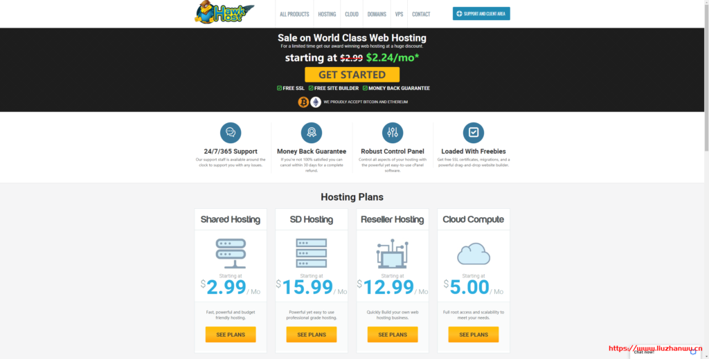 Hawkhost:香港/新加坡/美国/荷兰等虚拟主机,5折循环优惠,不限流量,10GB SSD空间,月付1.5美金-吾爱主机测评