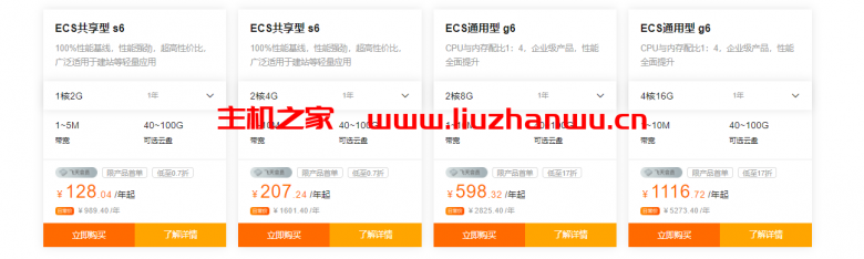 1635254296 QQ截图20211026211800