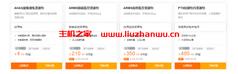 1635254324 QQ截图20211026211829
