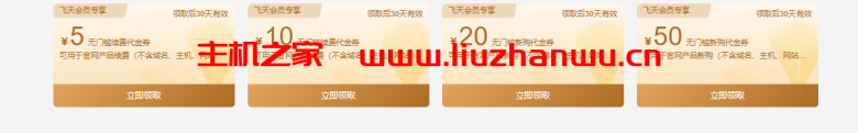 1635254364 QQ截图20211026211912