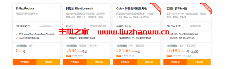 1635254480 QQ截图20211026212106