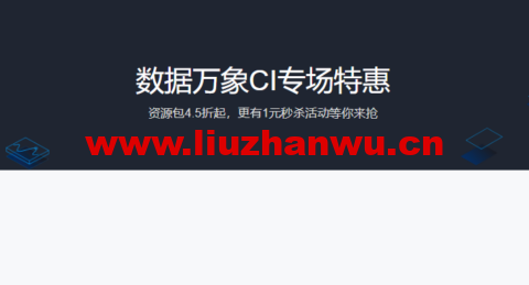 1653632808 tencent