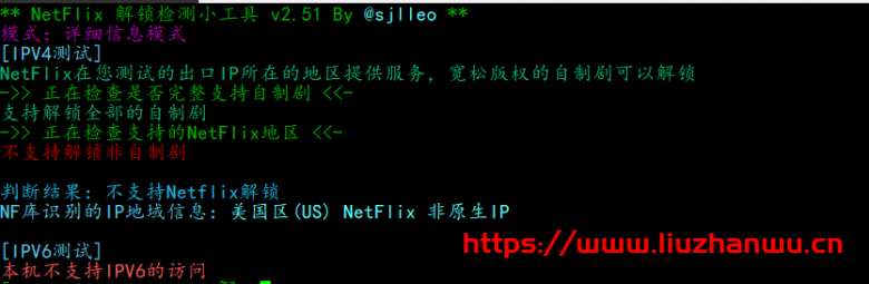 恒创科技:美国洛杉矶BGP + CN2 GIA 网络精品线路,2核4G10M带宽,月付190元起,附简单测评 33 1625039243 QQ截图20210630110122