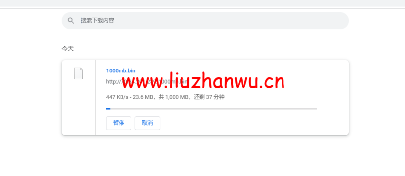1649937236 bin