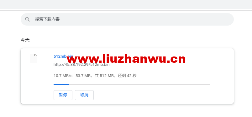 DMIT:日本CN2 GIA VPS,Premium系列,月付$19.9,原生IP,解锁tiktok、Netflix等流媒体,简单测评 57 1656249377 zjcp20220626175750
