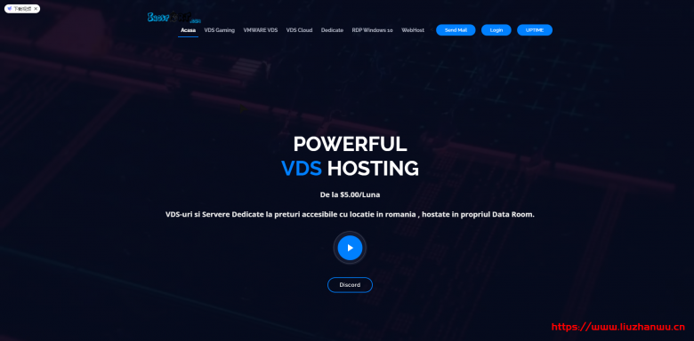 iHostART:罗马尼亚VPS/无视 DMCA/2核4G内存/40GB SSD存储/100M端口月流量2TB/€20/年-吾爱主机测评