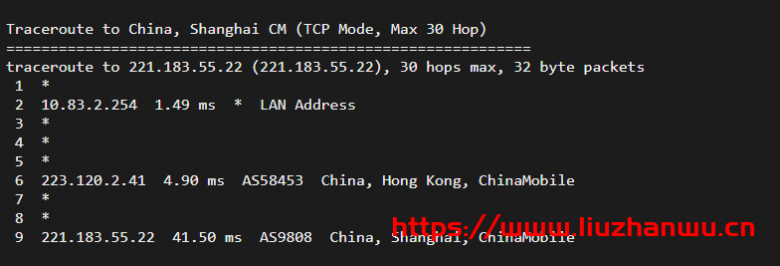 IMIDC:香港机房(30M带宽)BGP网络的独立服务器,简单测评 58 上海移动 4