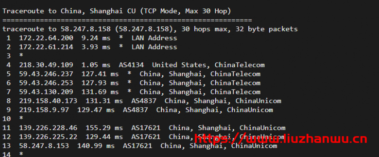 搬瓦工:DC6 CN2 GIA-E vps简单测评 51 上海联通 2