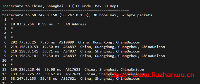 IMIDC:香港机房(30M带宽)BGP网络的独立服务器,简单测评 55 上海联通 4