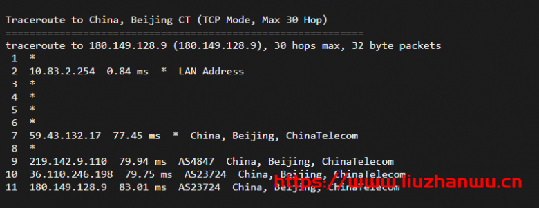 IMIDC:香港机房(30M带宽)BGP网络的独立服务器,简单测评 51 北京电信 5
