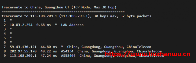 IMIDC:香港机房(30M带宽)BGP网络的独立服务器,简单测评 52 广州电信 5
