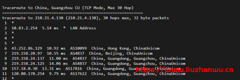 IMIDC:香港机房(30M带宽)BGP网络的独立服务器,简单测评 54 广州联通 3