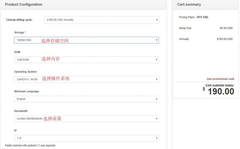 kdatacenter-vps-purchase-tutorials-configuration-1024x638-1 kdatacenter-vps-purchase-tutorials-configuration-1024x638-1