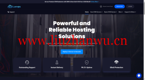 LuxVPS：德国vps，1核/4GB/30GB/5TB@1Gbps带宽，€4.5/月-吾爱主机测评