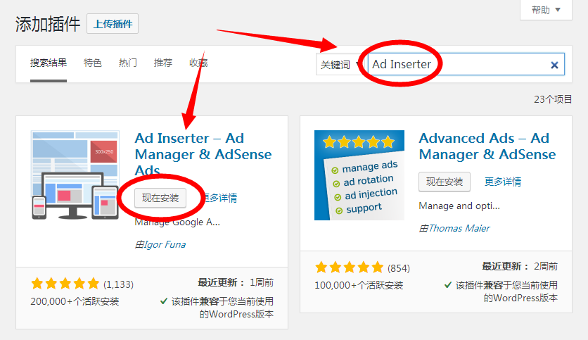 20191022-GoogleAdsense04 20191022-GoogleAdsense04