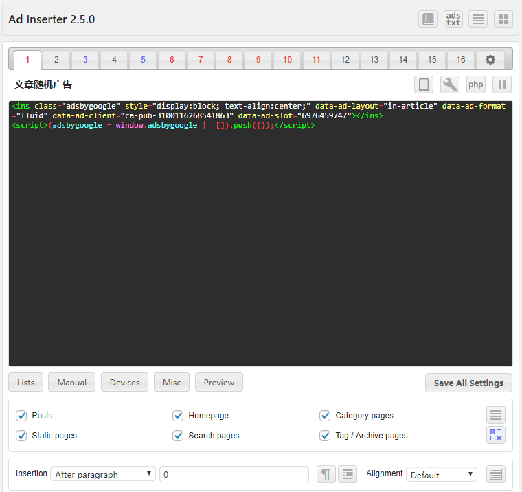 20191022-GoogleAdsense05 20191022-GoogleAdsense05
