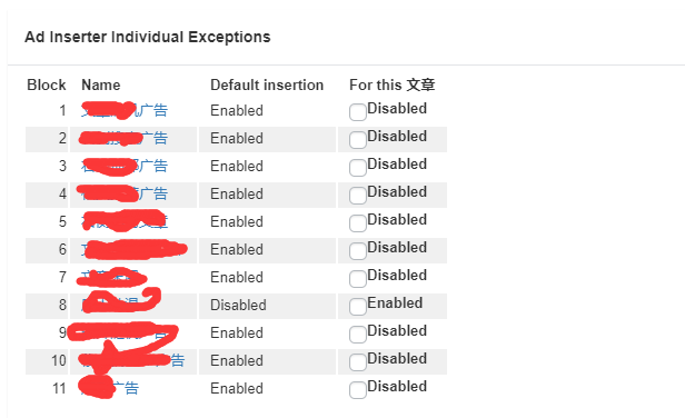 20191022-GoogleAdsense08 20191022-GoogleAdsense08