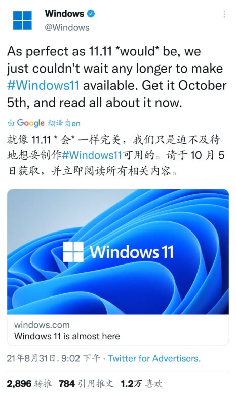 2efc8d120ba24550beb8d07ad75a0514
